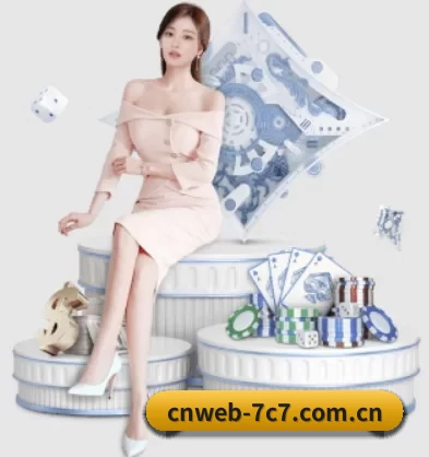 cnweb-7c7.com.cn的方向 - 长期内容价值积累