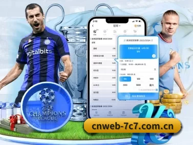 cnweb-7c7.com.cn APP